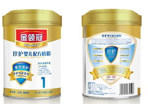 金领冠奶粉系列排名,金领冠哪款奶粉好