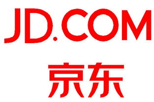 京东联盟推广必须要有自己的网站吗