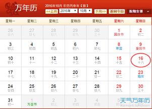 管理会计师考试报名时间，会计师考试怎么报名