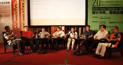 金堂奖的年度作品奖项