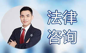 怎样在网上找个律师？