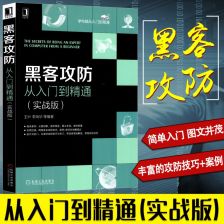 电脑编程入门自学软件,软件编程入门自学