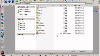 autodesk官网 怎么上不去呀