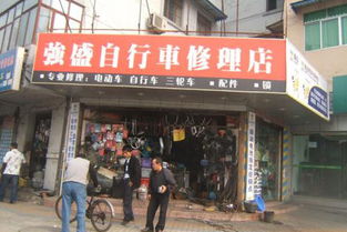 现在开什么店最赚钱?做什么行业好呢?