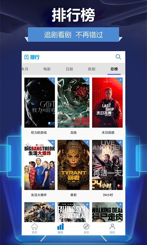 人人视频有哪些恐怖电影