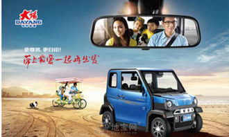 180 96A是什么意思,180 100A