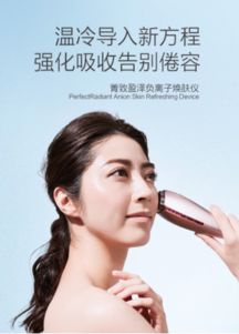 最近很火的可思美激光生发帽有人用过吗？