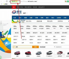 如何保证网站的安全性