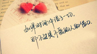 怎么挽回一个对你失望的女人