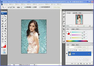 ps怎样替换背景