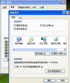 电脑自带的IE浏览器不见了，怎么办？