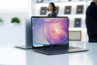 推荐一款超级本