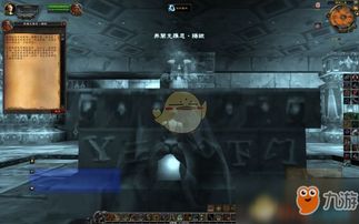 魔兽世界黑石深渊的副本入口在哪里？