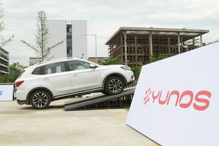 世界十大汽车厂商？