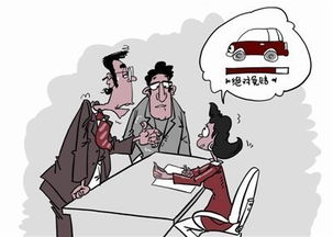 绝对免赔额0什么意思