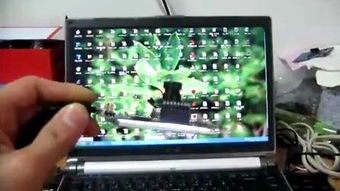 QVGA格式是什么？