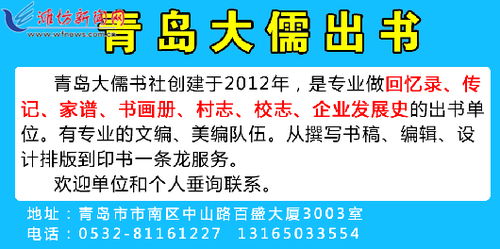 分类广告的优势何在?,广告制作分类