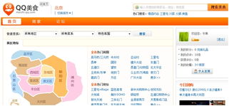 谁有生活片网站啊。发我邮箱1802587382@qq .康姆，谢啦