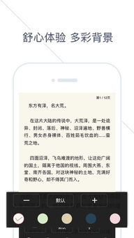 有道乐读的阅读力培训效果如何？