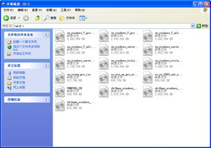 刻盘软件怎么用