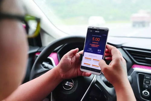 滴滴车主一个月能赚多少钱呢