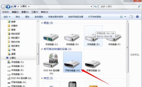 手机相册怎么导入另一个手机,手机相册最近删除在哪里找