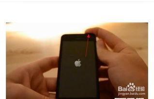 苹果手机怎么关机图解