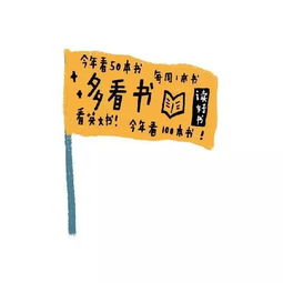 "FLAG"的正确读音是什么？
