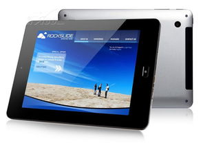 十大国产平板电脑排名是什么？