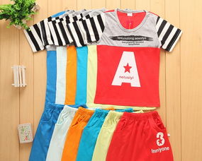 阿里巴巴里的童装批发价只要五元一件是真的吗