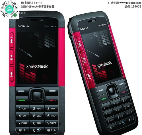 诺基亚最好的音乐手机是什么？推荐个