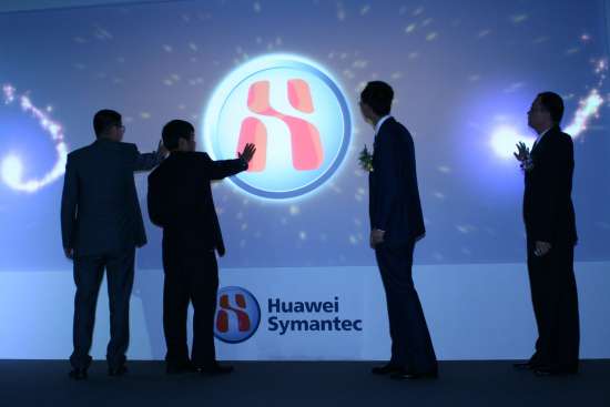 华为赛门铁克的简称