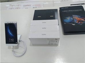 letv液晶电视是什么电视