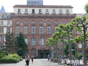 法兰克福大学好申请吗,法兰克福大学世界排名