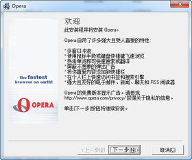 最快的浏览器是哪一个,最好用的浏览器排行榜