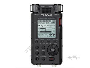 录音笔什么牌子好？求推荐