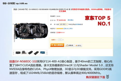 如何在微信公众号发送购买链接？