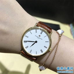 女士手表品牌排行榜