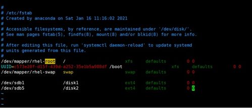 Linux中怎样格式化硬盘