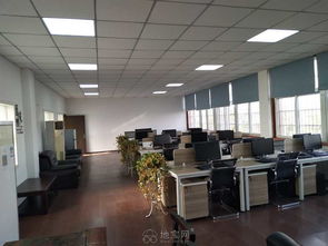 什么是公共办公场所