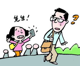 梦到钱包丢了又找回来了