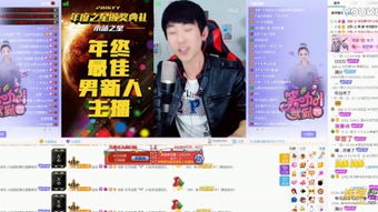 直播海南的联系方式有几种