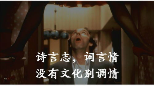 想知道《阅后即瞎/瞎看什么》中点评一部电影的一期