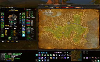 《魔兽世界》比较经典的名字都有哪些？