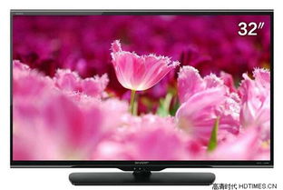 液晶电视品牌十大排名榜,液晶电视机排名前十名