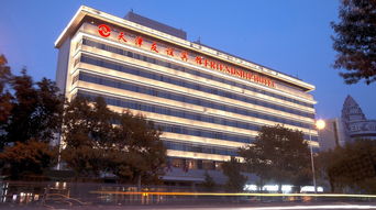 天津宾馆和天津迎宾馆有区别吗？各自的地址在哪里？