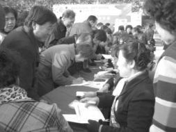 老年市场分析,老年人市场