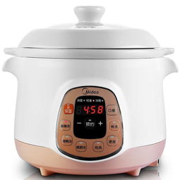 美的电炖锅图片及价格,美的电炖锅内胆哪里买