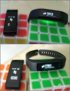 乐心手环mambo怎么和手机连接