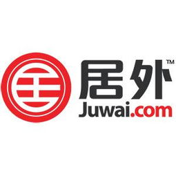 居外网有哪些海外房源